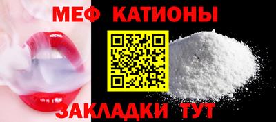 ешки Канаш