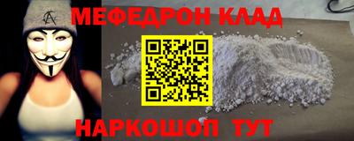скорость Кинель