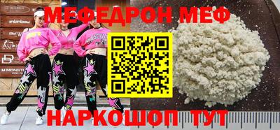 ешки Канаш