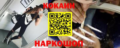 скорость Кандалакша