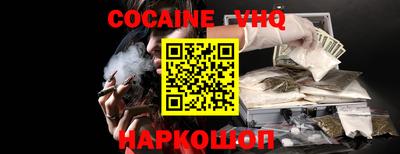 ешки Канаш