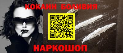 мефедрон Камышлов