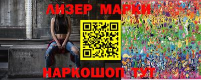 ECSTASY Кимры