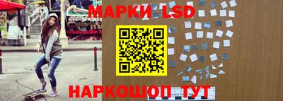 ешки Канаш