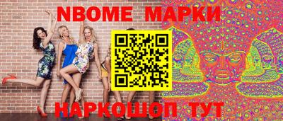 мефедрон Камышлов