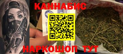 ешки Канаш