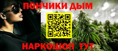 мефедрон Камышлов