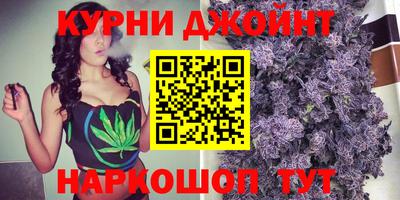 скорость Кандалакша