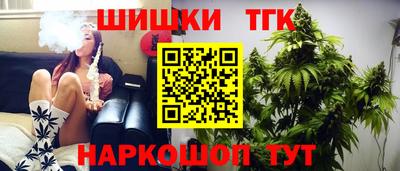 ешки Канаш