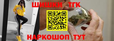 мефедрон Камышлов