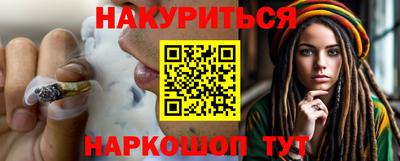 ешки Канаш