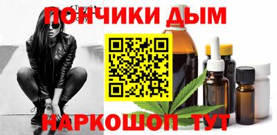скорость Кандалакша