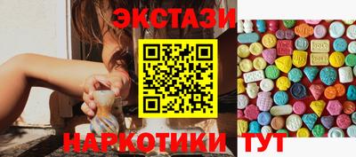 ешки Канаш
