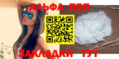 ешки Канаш