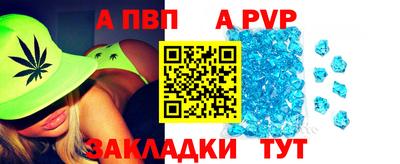ешки Канаш