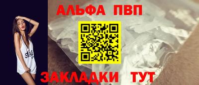 скорость Кандалакша