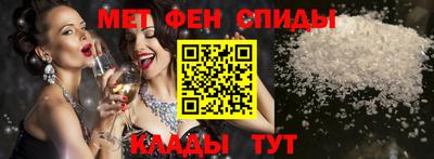 ешки Канаш