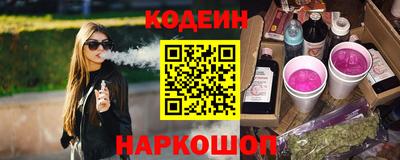 ешки Канаш
