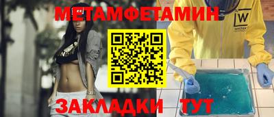 скорость Кинель