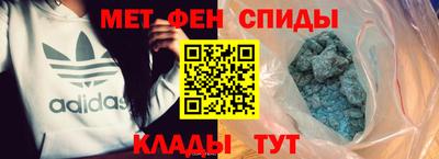 ешки Канаш