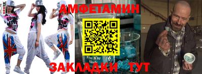 ешки Канаш