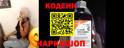 ешки Канаш