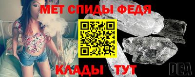 ECSTASY Кимры