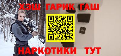 скорость Кандалакша