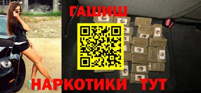 скорость Кандалакша