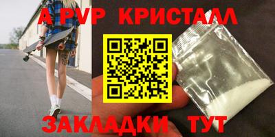 мдпв Кингисепп