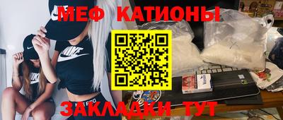 скорость Кандалакша