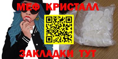 ешки Канаш
